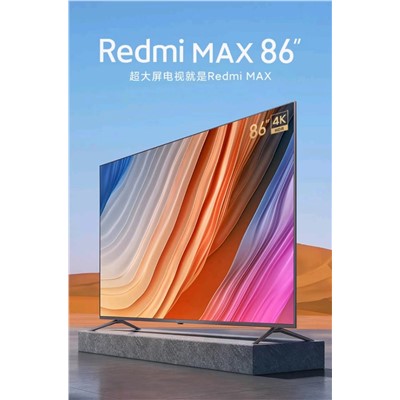 小米电视RedmiMAX86